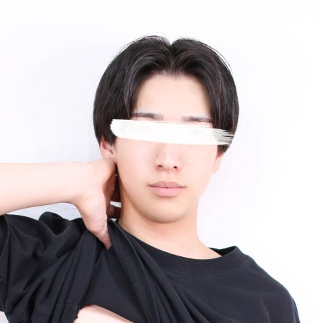 すずと