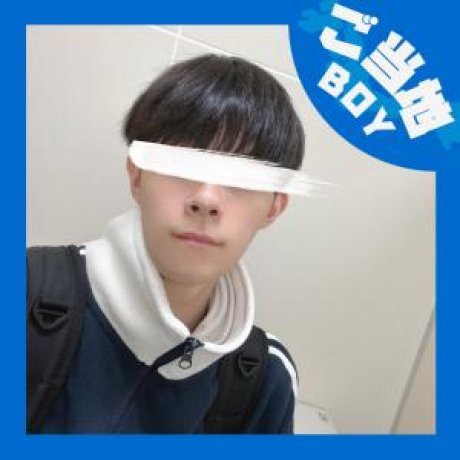 あおば