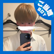 さとき