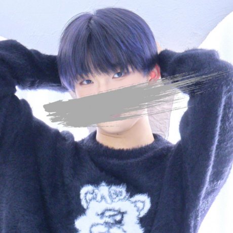 はる