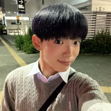 あおい