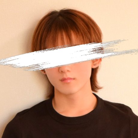 きずな