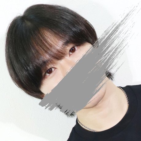 まいる