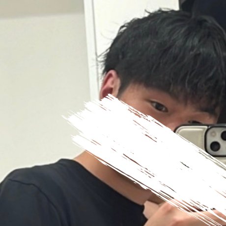 えいしん