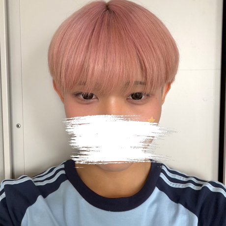 うた