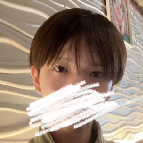 はや