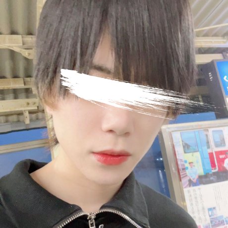 あれん