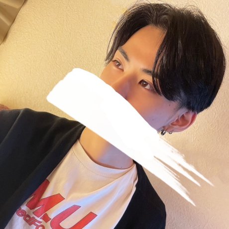 けん