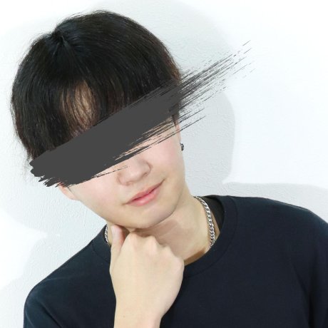 みに