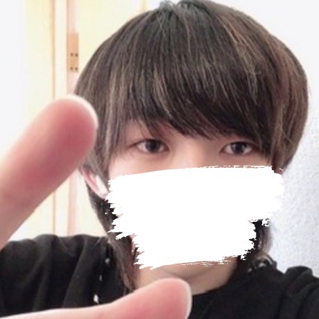 なつと