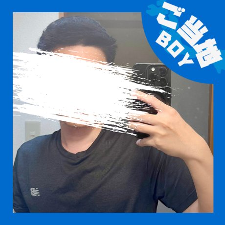 かいや