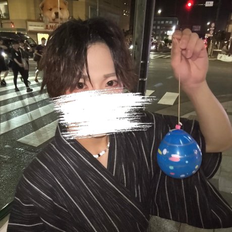 さくた